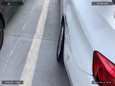 2015 BMW 520 WBA5E5109FG061086 VIN:WBA5E5109FG061086