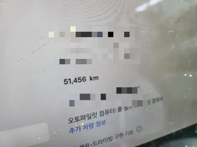 2020 Tesla Model 3 5YJ3E1EB3LF756250 VIN:5YJ3E1EB3LF756250