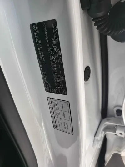 2022 Hyundai Santa FE KMHS381HHNU439756 VIN:KMHS381HHNU439756