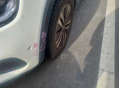 2021 Mercedes-Benz B 200 W1N4M1CBXMW097387 VIN:W1N4M1CBXMW097387