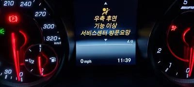 2019 Mercedes-Benz A 45 AMG VIN: