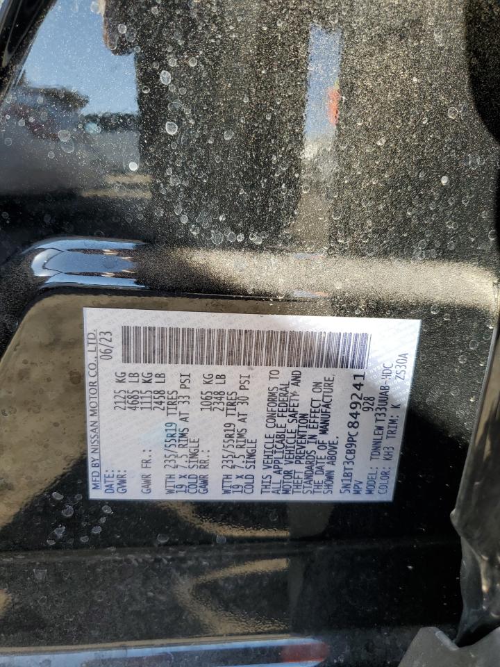 2023 NISSAN ROGUE SL VIN:5N1BT3CB9PC849241