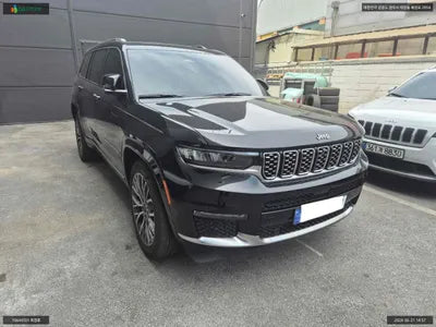 2023 Jeep Grand Cherokee 1C4RJKEG3P8742619 VIN:1C4RJKEG3P8742619