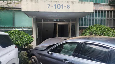 2018 BMW 530 WBAJD9107JG971675 VIN:WBAJD9107JG971675