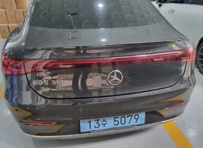 2022 Mercedes-Benz S 350 W1KCG2BB1NA016590 VIN:W1KCG2BB1NA016590