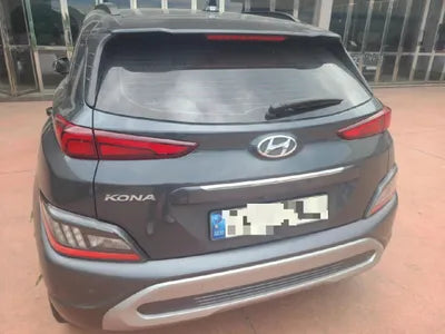 2020 Hyundai Kona VIN: