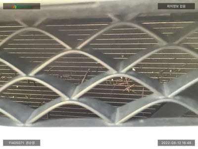 2017 Mercedes-Benz GLC 220 WDC0G0FB5HF264421 VIN:WDC0G0FB5HF264421