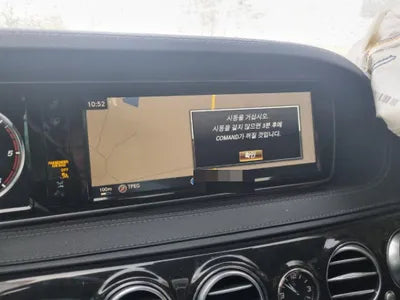 2015 Mercedes-Benz S 350 VIN: