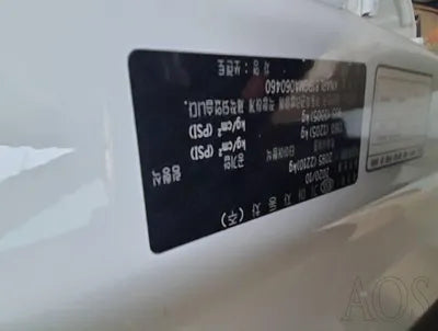 2021 Kia Sorento KNARL81BGMA060460 VIN:KNARL81BGMA060460
