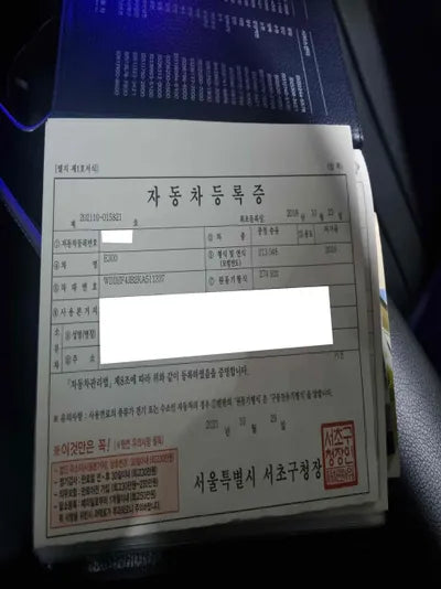 2018 Mercedes-Benz E 300 WDDZF4JB2KA511337 VIN:WDDZF4JB2KA511337