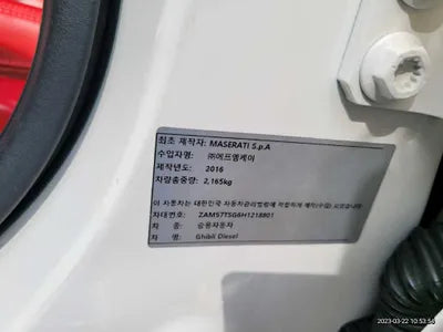 2017 maserati gibli diesel ZAM57TSG6H1218801 VIN:ZAM57TSG6H1218801