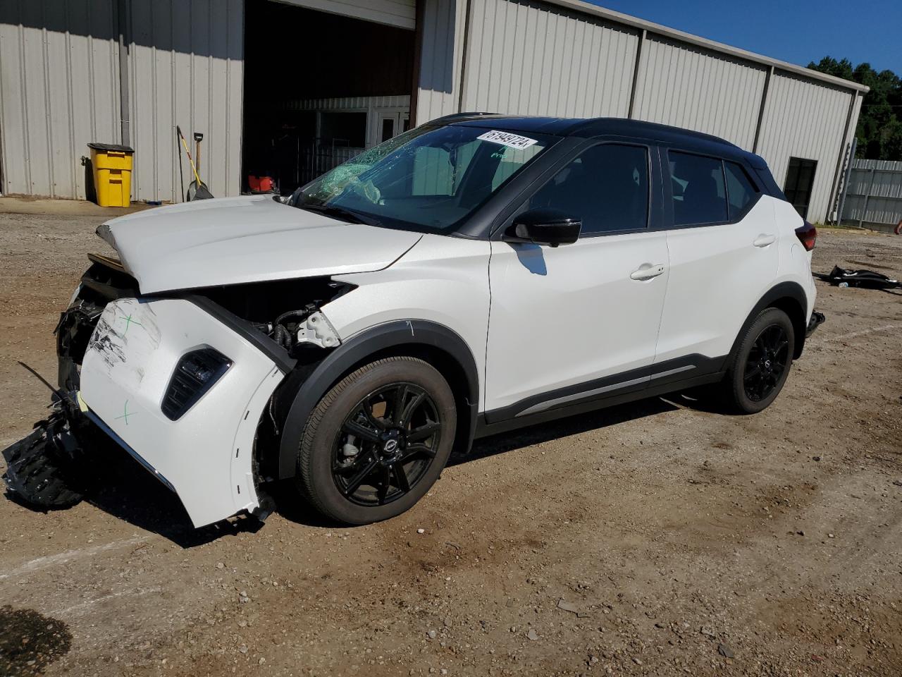 2023 NISSAN KICKS SR VIN:3N1CP5DV3PL566827