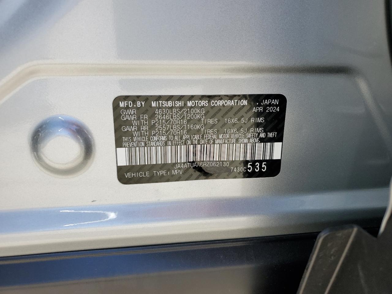 2024 MITSUBISHI ECLIPSE CROSS ES VIN:JA4ATUAA6RZ062130