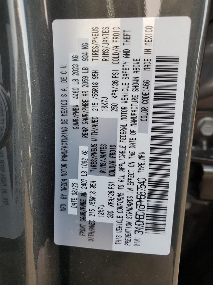 2023 MAZDA CX-30 PREMIUM VIN:3MVDMBDY6PM587540