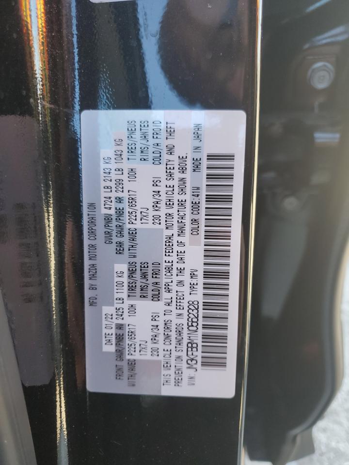 2022 MAZDA CX-5 SELECT VIN:JM3KFBBM1N0562328