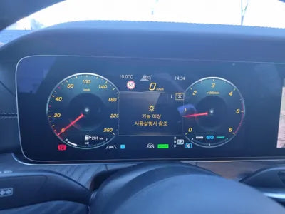 2022 Mercedes-Benz CLS 300 VIN: