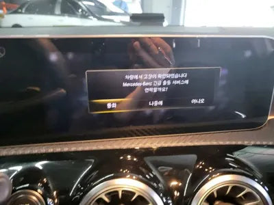 2020 Mercedes-Benz A 220 VIN: