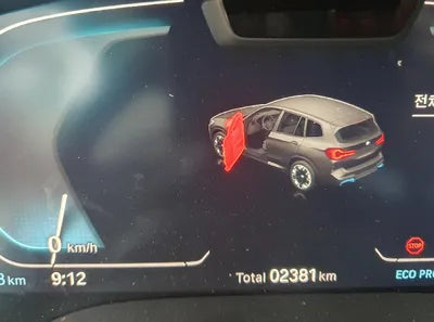 2023 BMW X3 M WBY41DU03PSA22834 VIN:WBY41DU03PSA22834