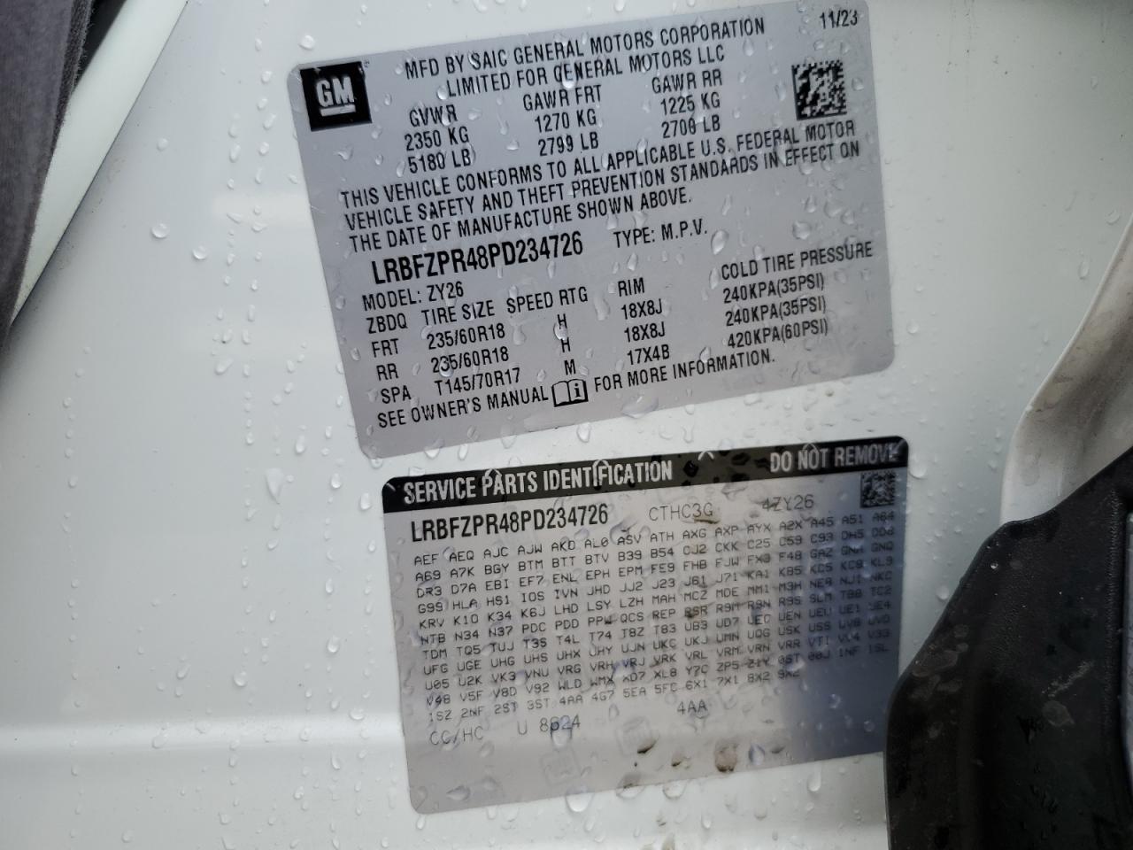 2023 BUICK ENVISION ESSENCE VIN:LRBFZPR48PD234726