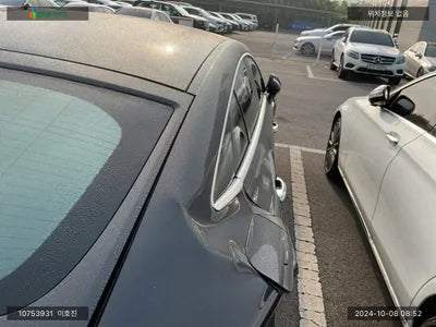 2022 Mercedes-Benz AMG GT 43 W1K7X5KB1PA054388 VIN:W1K7X5KB1PA054388