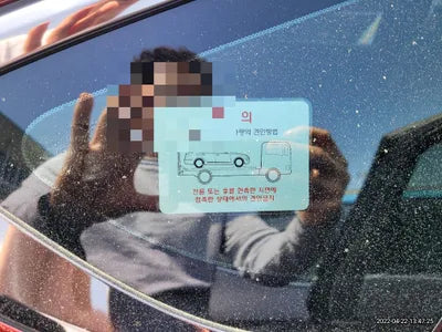 2021 Genesis G80 KMTGF41DDNU098909 VIN:KMTGF41DDNU098909