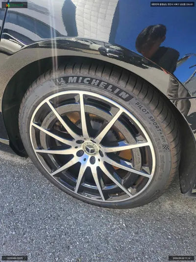 2022 Mercedes-Benz S 450 W1KCG2EB5PA027011 VIN:W1KCG2EB5PA027011