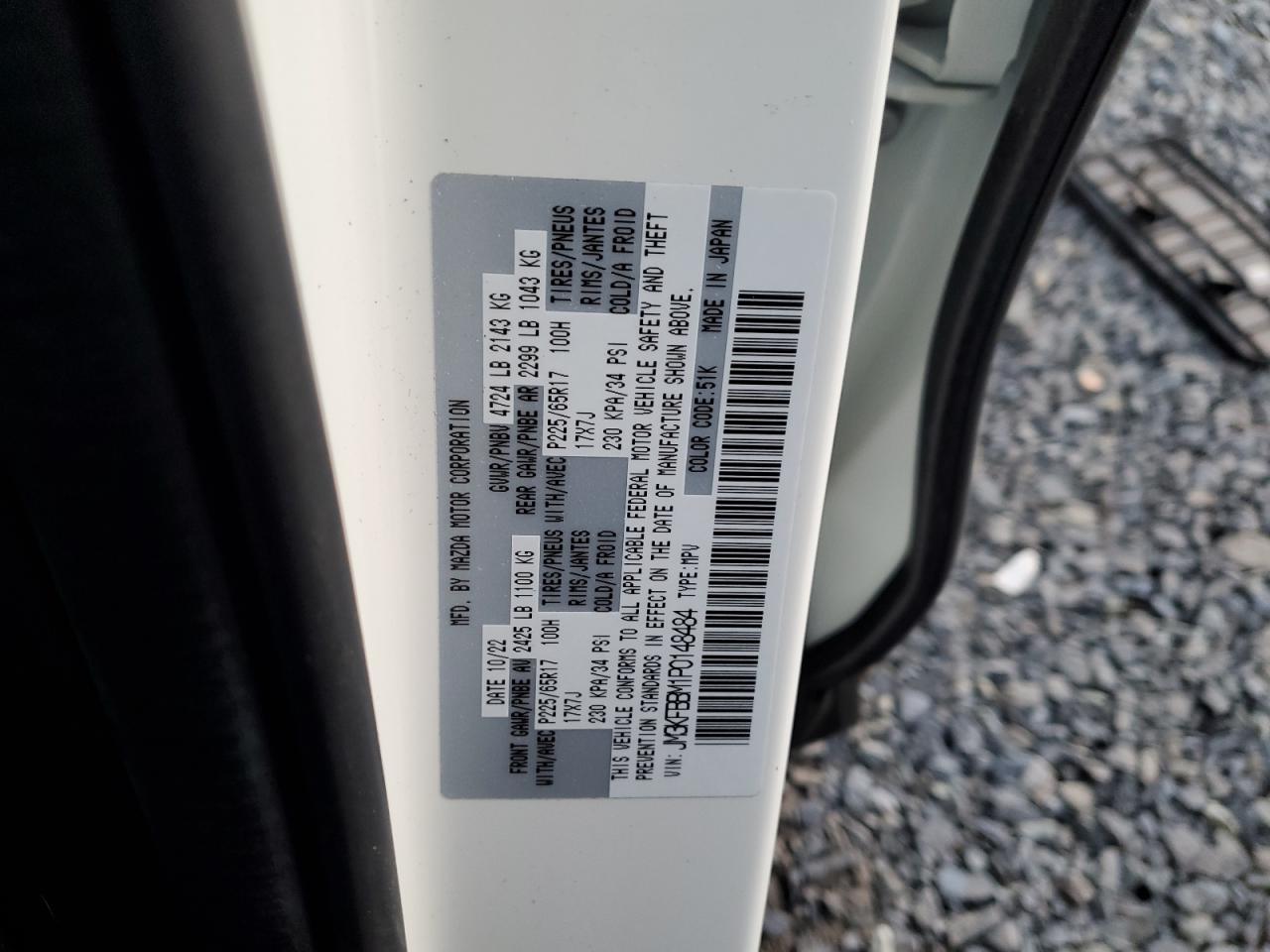 2023 MAZDA CX-5 SELECT VIN:JM3KFBBM1P0148484