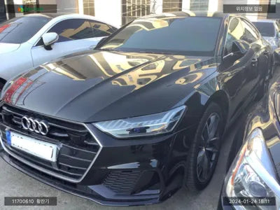 2022 Audi A7 WAUZZZF20NN040659 VIN:WAUZZZF20NN040659
