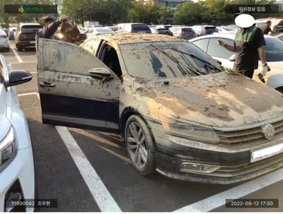 2019 Volkswagen Passat 1VWZZZA3ZJC051348 VIN:1VWZZZA3ZJC051348