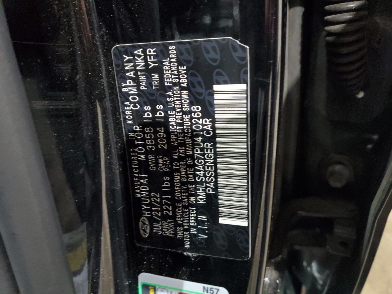 2023 HYUNDAI ELANTRA SEL VIN:KMHLS4AG7PU410268