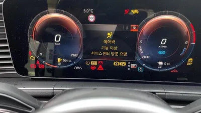 2022 Mercedes-Benz GLE 350 VIN: