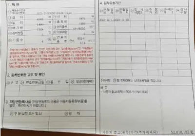 2020 BMW 520 WBA11BH01MCF58476 VIN:WBA11BH01MCF58476