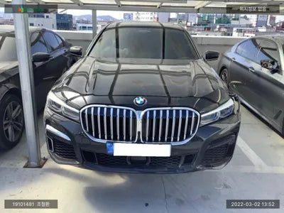 2021 BMW 740 WBA7T4109NCJ06963 VIN:WBA7T4109NCJ06963