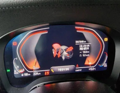 2020 BMW 520 WBAJF5106LCE32433 VIN:WBAJF5106LCE32433