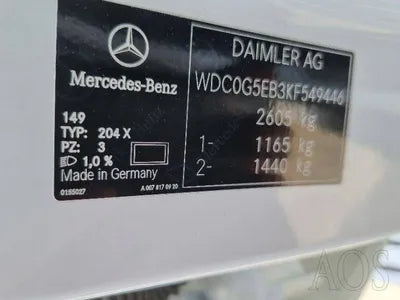 2018 Mercedes-Benz GLC 350 VIN: