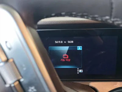 2020 Mercedes-Benz CLS 450 W1K2J5KB9MA081684 VIN:W1K2J5KB9MA081684