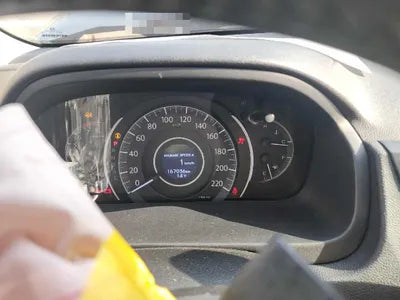 2016 Honda CR-V VIN: