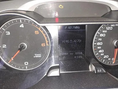 2015 Audi A4 VIN: