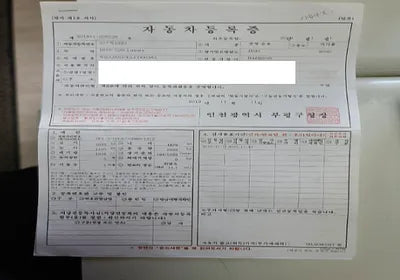 2020 BMW 520 WBAJK9100LCD00383 VIN:WBAJK9100LCD00383