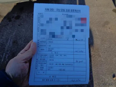 2017 Hyundai Santa FE VIN: