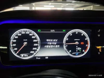 2015 Mercedes-Benz S 600 WDDUG7GB1FA137230 VIN:WDDUG7GB1FA137230