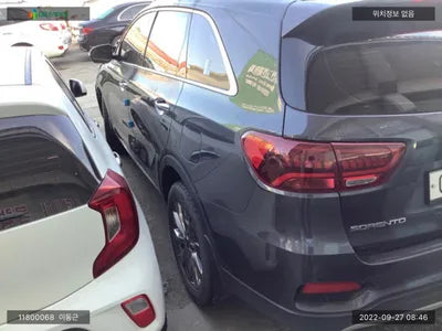 2019 Kia Sorento KNAPG81BBKA543174 VIN:KNAPG81BBKA543174