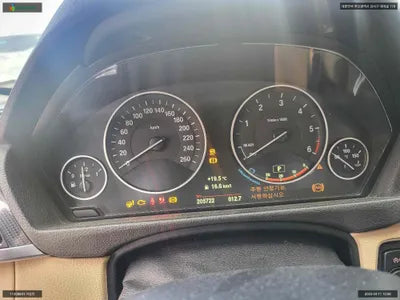 2015 BMW 320 WBA3D5100FF706563 VIN:WBA3D5100FF706563