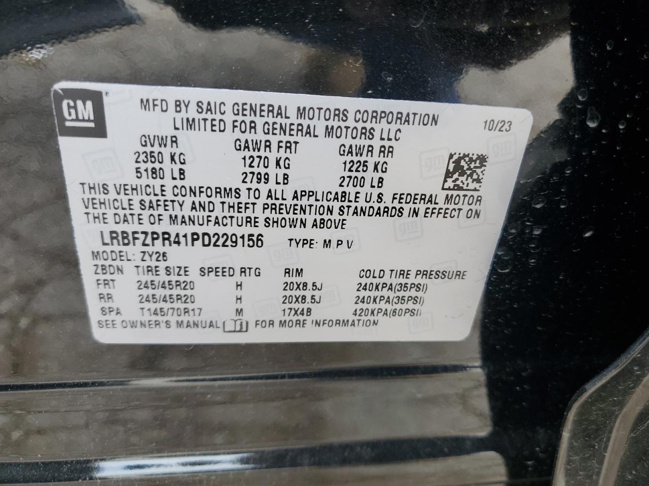 2023 BUICK ENVISION ESSENCE VIN:LRBFZPR41PD229156