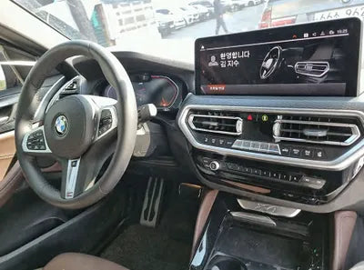 2023 BMW 420 WBA21DT09P9N93546 VIN:WBA21DT09P9N93546