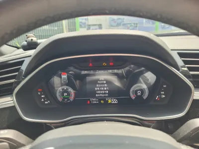 2023 Audi Q3 VIN: