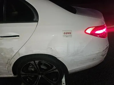 2023 Mercedes-Benz C 300 W1KAF4HB4PR154223 VIN:W1KAF4HB4PR154223