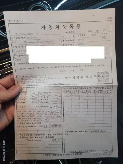 2020 Mercedes-Benz E 450 W1KZF6JB9LA827976 VIN:W1KZF6JB9LA827976