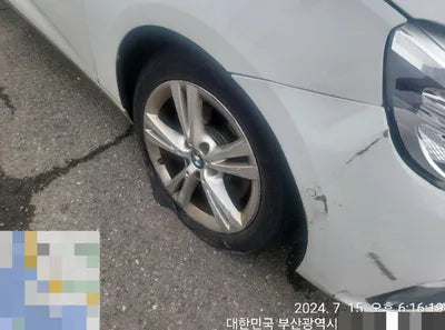 2015 BMW 2 Series Gran Tourer VIN: