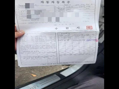 2015 MINI Countryman WMWXD3103FWS98727 VIN:WMWXD3103FWS98727